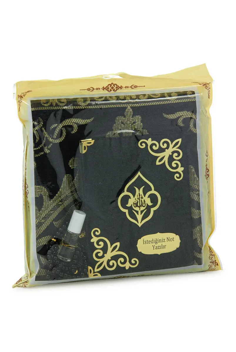 Hediyelik 4 Parça Mevlüt Seti İsme Özel Kadife Kaplı Yasin, Tesbihli Seccade Seti - Siyah - 3