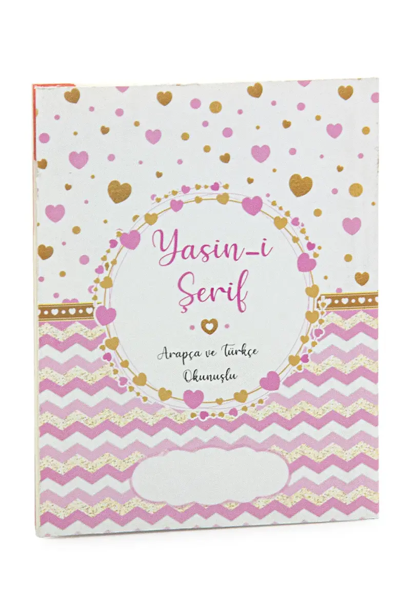 Hediyelik 5'li Mevlüt Seti İsme Özel Çantalı Tesbihli, Magnetli, Yasin Kitabı - Pembe - 3