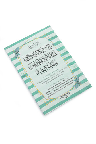 Hediyelik 5'li Mevlüt Seti İsme Özel Çantalı Tesbihli Yasin Kitabı - Yeşil - 6
