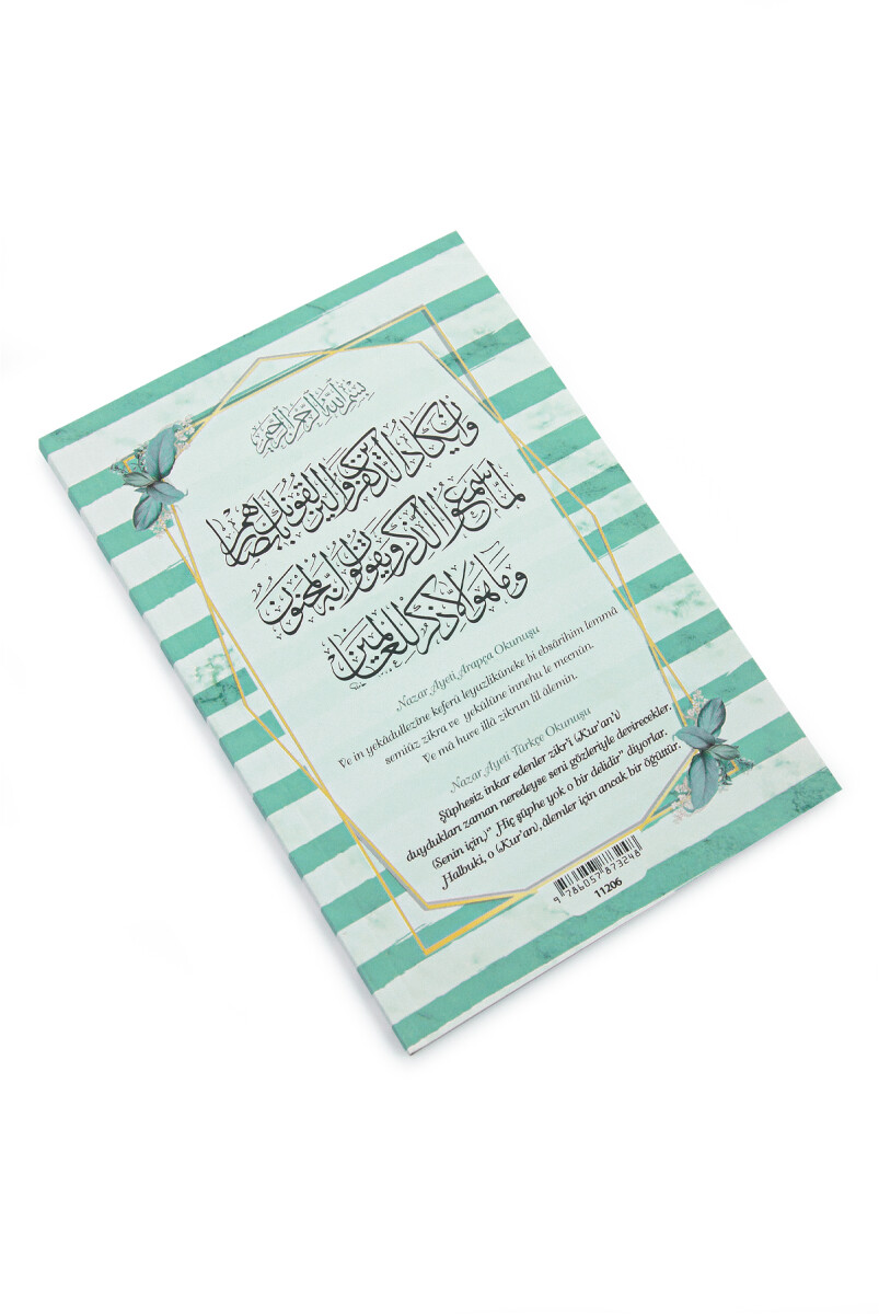 Hediyelik 5'li Mevlüt Seti İsme Özel Çantalı Tesbihli Yasin Kitabı - Yeşil - 6