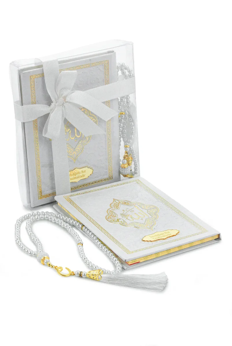 Hediyelik İsme Özel Kabartmalı Yaldızlı Deri Ciltli Yasini Şerif Kitabı - Çanta Boy – 128 Sayfa - Beyaz - 1