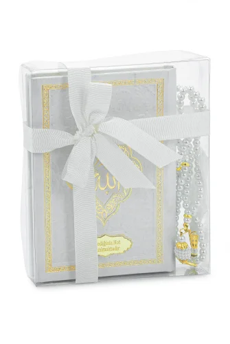 Hediyelik İsme Özel Kabartmalı Yaldızlı Deri Ciltli Yasini Şerif Kitabı - Çanta Boy – 128 Sayfa - Beyaz - 3