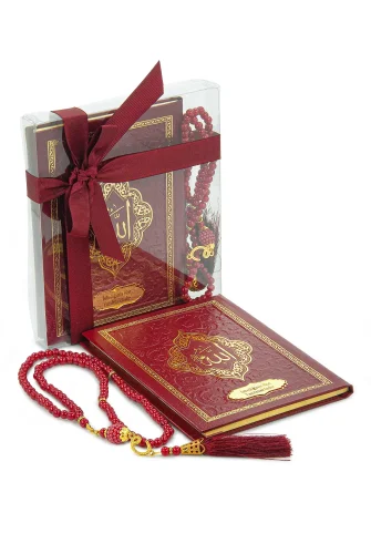 Hediyelik İsme Özel Kabartmalı Yaldızlı Deri Ciltli Yasini Şerif Kitabı - Çanta Boy – 128 Sayfa - Bordo 