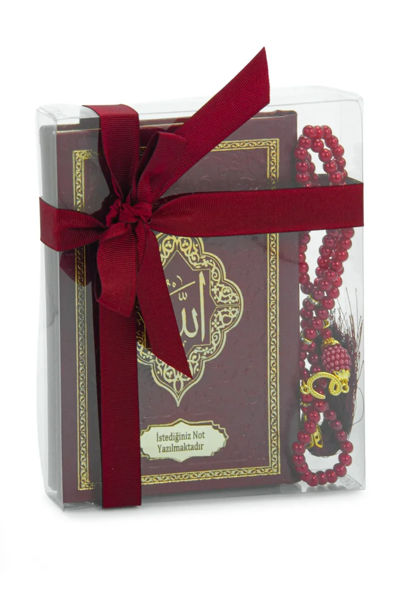 Hediyelik İsme Özel Kabartmalı Yaldızlı Deri Ciltli Yasini Şerif Kitabı - Çanta Boy – 128 Sayfa - Bordo - 2