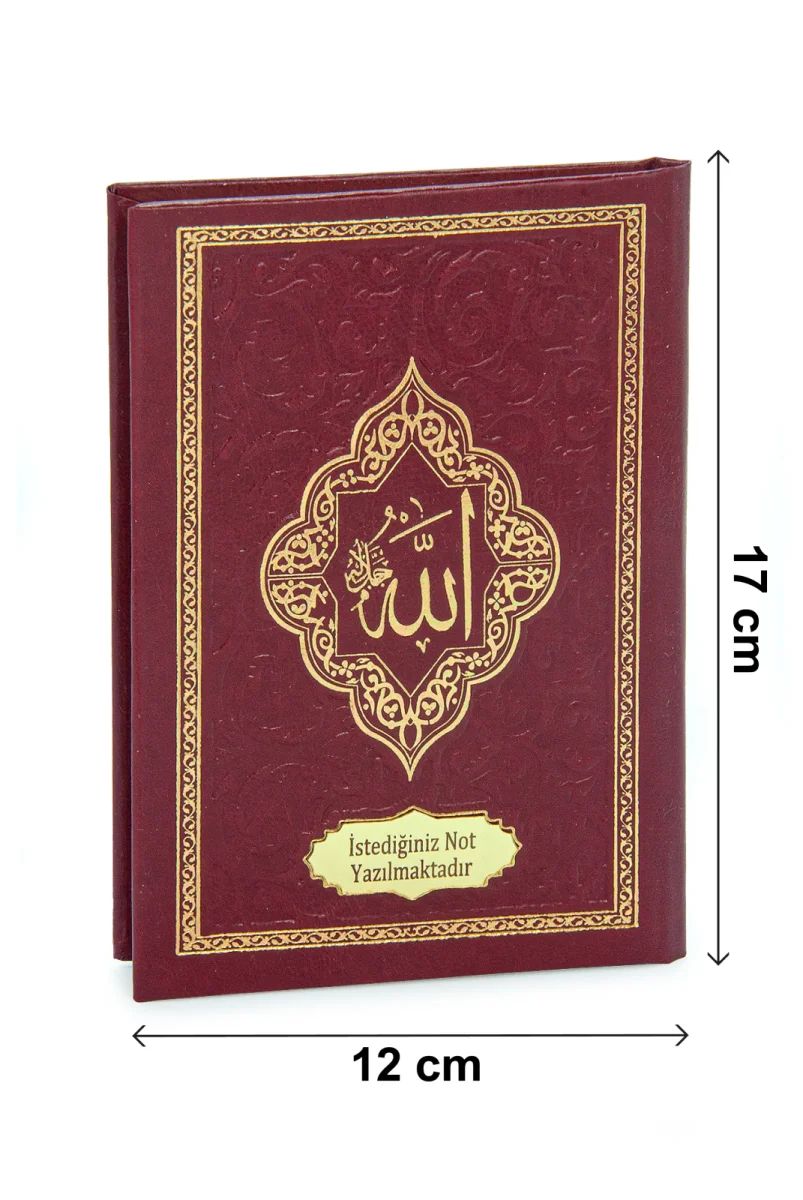 Hediyelik İsme Özel Kabartmalı Yaldızlı Deri Ciltli Yasini Şerif Kitabı - Çanta Boy – 128 Sayfa - Bordo - 7