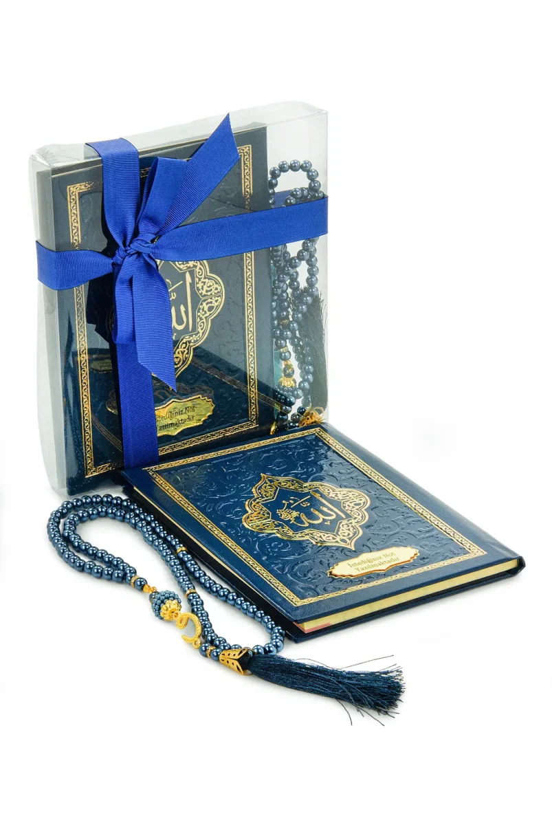 Hediyelik İsme Özel Kabartmalı Yaldızlı Deri Ciltli Yasini Şerif Kitabı - Çanta Boy – 128 Sayfa - Lacivert - 1