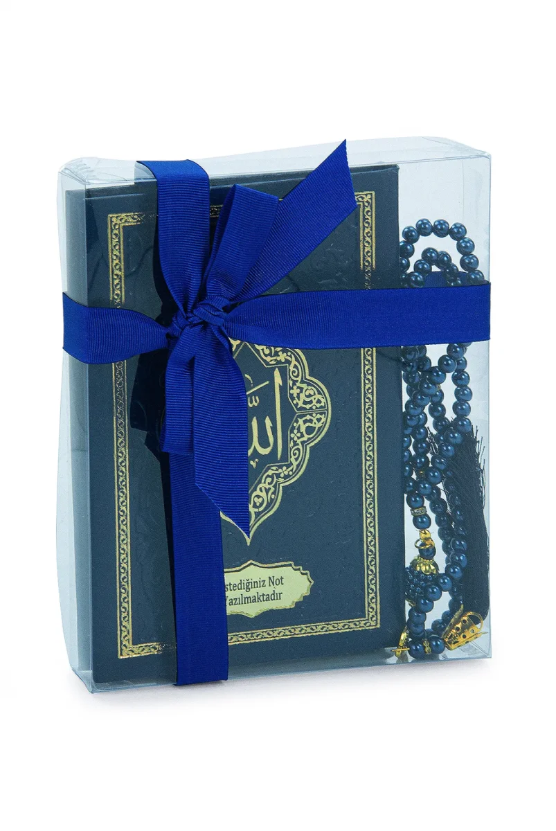 Hediyelik İsme Özel Kabartmalı Yaldızlı Deri Ciltli Yasini Şerif Kitabı - Çanta Boy – 128 Sayfa - Lacivert - 2