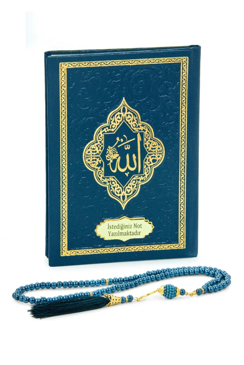 Hediyelik İsme Özel Kabartmalı Yaldızlı Deri Ciltli Yasini Şerif Kitabı - Çanta Boy – 128 Sayfa - Lacivert - 3