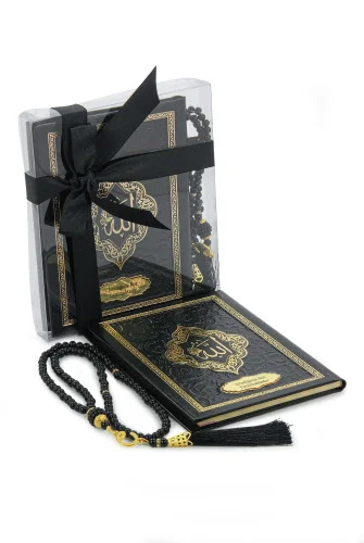 Hediyelik İsme Özel Kabartmalı Yaldızlı Deri Ciltli Yasini Şerif Kitabı - Çanta Boy – 128 Sayfa - Siyah 