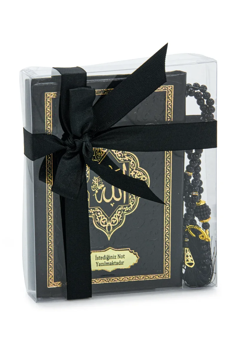 Hediyelik İsme Özel Kabartmalı Yaldızlı Deri Ciltli Yasini Şerif Kitabı - Çanta Boy – 128 Sayfa - Siyah - 2