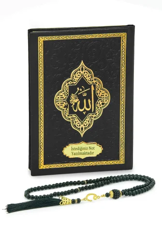 Hediyelik İsme Özel Kabartmalı Yaldızlı Deri Ciltli Yasini Şerif Kitabı - Çanta Boy – 128 Sayfa - Siyah - 3