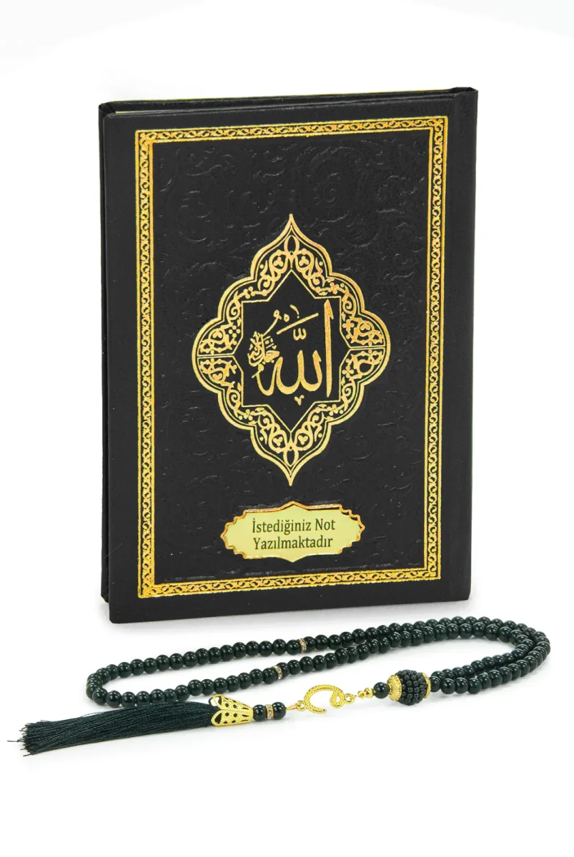 Hediyelik İsme Özel Kabartmalı Yaldızlı Deri Ciltli Yasini Şerif Kitabı - Çanta Boy – 128 Sayfa - Siyah - 3
