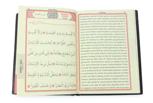 Hediyelik İsme Özel Kabartmalı Yaldızlı Deri Ciltli Yasini Şerif Kitabı - Çanta Boy – 128 Sayfa - Siyah - 6