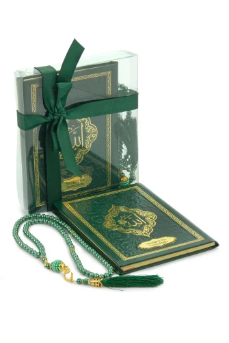 Hediyelik İsme Özel Kabartmalı Yaldızlı Deri Ciltli Yasini Şerif Kitabı - Çanta Boy – 128 Sayfa - Yeşil - 1