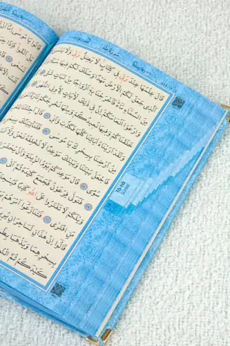 Hediyelik İsme Özel Kadife Kaplı Kuranı Kerim - Arapça, Orta Boy, Tesbih ve Ayraçlı - Mavi - 3