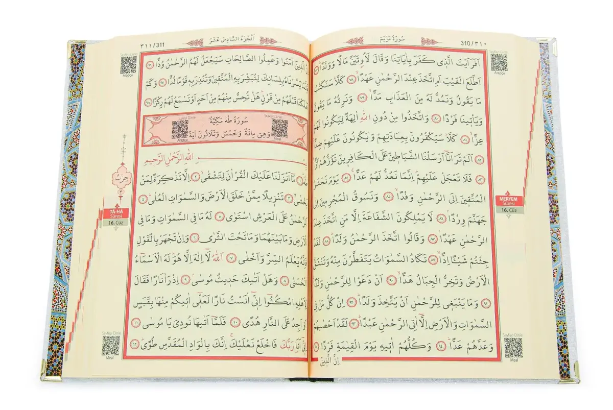 Hediyelik İsme Özel Kuranı Kerim Seti Şal Tesbih Zikirmatik Beyaz - 5