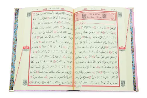 Hediyelik İsme Özel Kuranı Kerim Seti Şal Tesbih Zikirmatik Pembe - 6