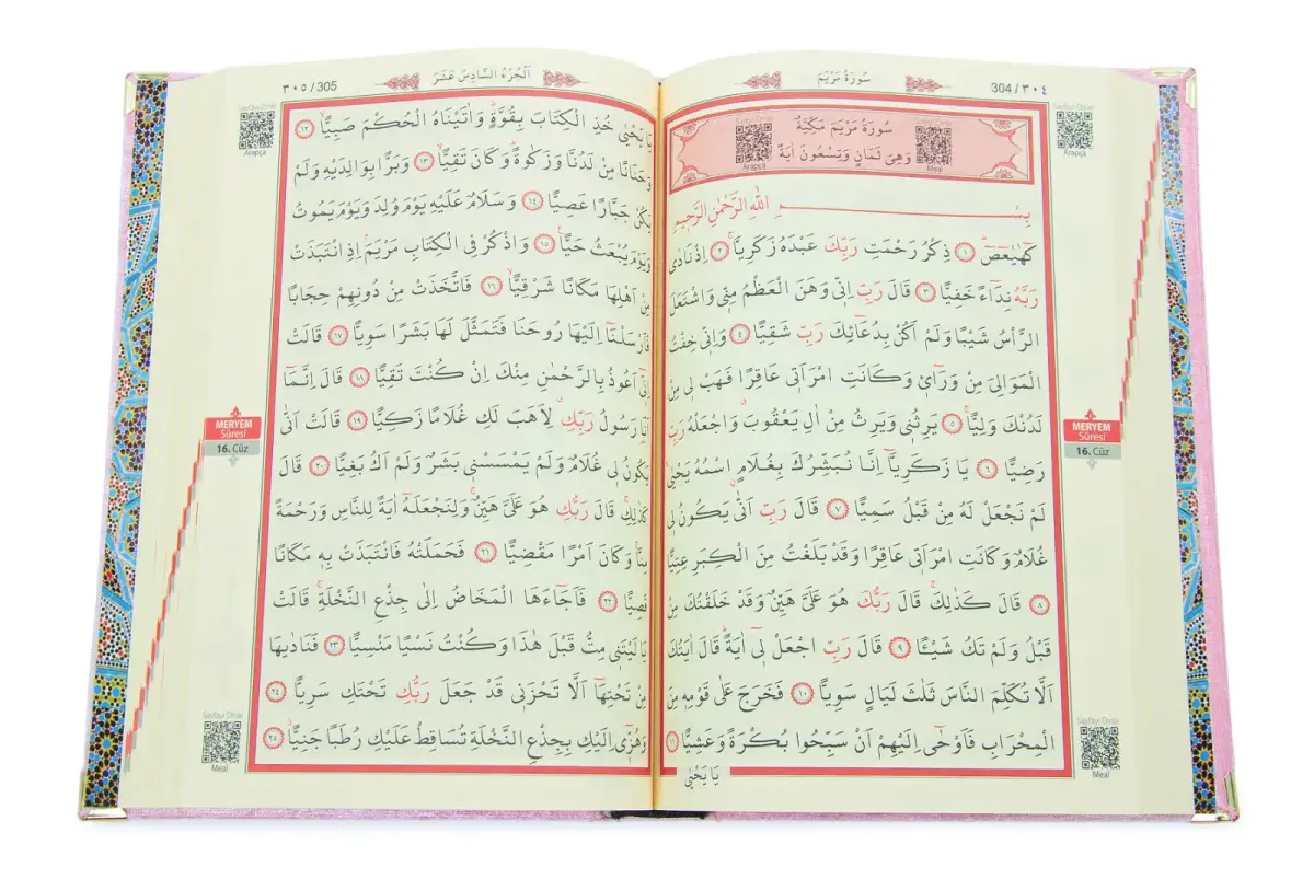 Hediyelik İsme Özel Kuranı Kerim Seti Şal Tesbih Zikirmatik Pembe - 6