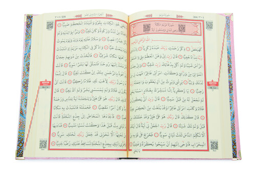 Hediyelik İsme Özel Kuranı Kerim Seti Şal Tesbih Zikirmatik Pembe - 6
