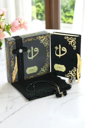 Hediyelik İsme Özel Kuranı Kerim Seti Şal Tesbih Zikirmatik Siyah 