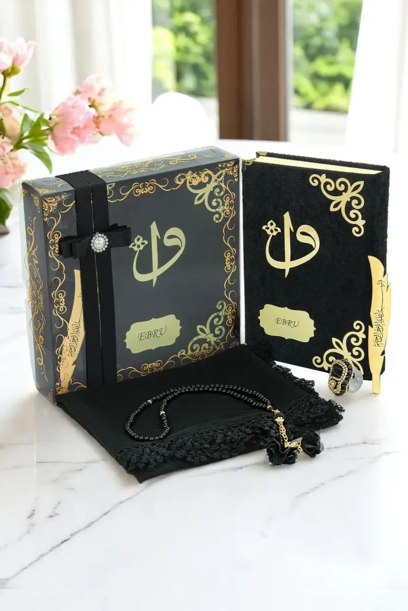 Hediyelik İsme Özel Kuranı Kerim Seti Şal Tesbih Zikirmatik Siyah - 1