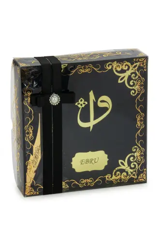 Hediyelik İsme Özel Kuranı Kerim Seti Şal Tesbih Zikirmatik Siyah - ihvanonline (1)