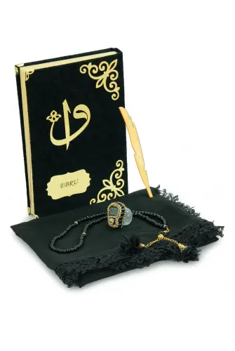 Hediyelik İsme Özel Kuranı Kerim Seti Şal Tesbih Zikirmatik Siyah - 3