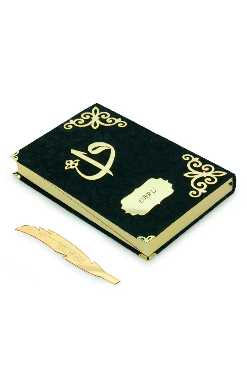 Hediyelik İsme Özel Kuranı Kerim Seti Şal Tesbih Zikirmatik Siyah - 4