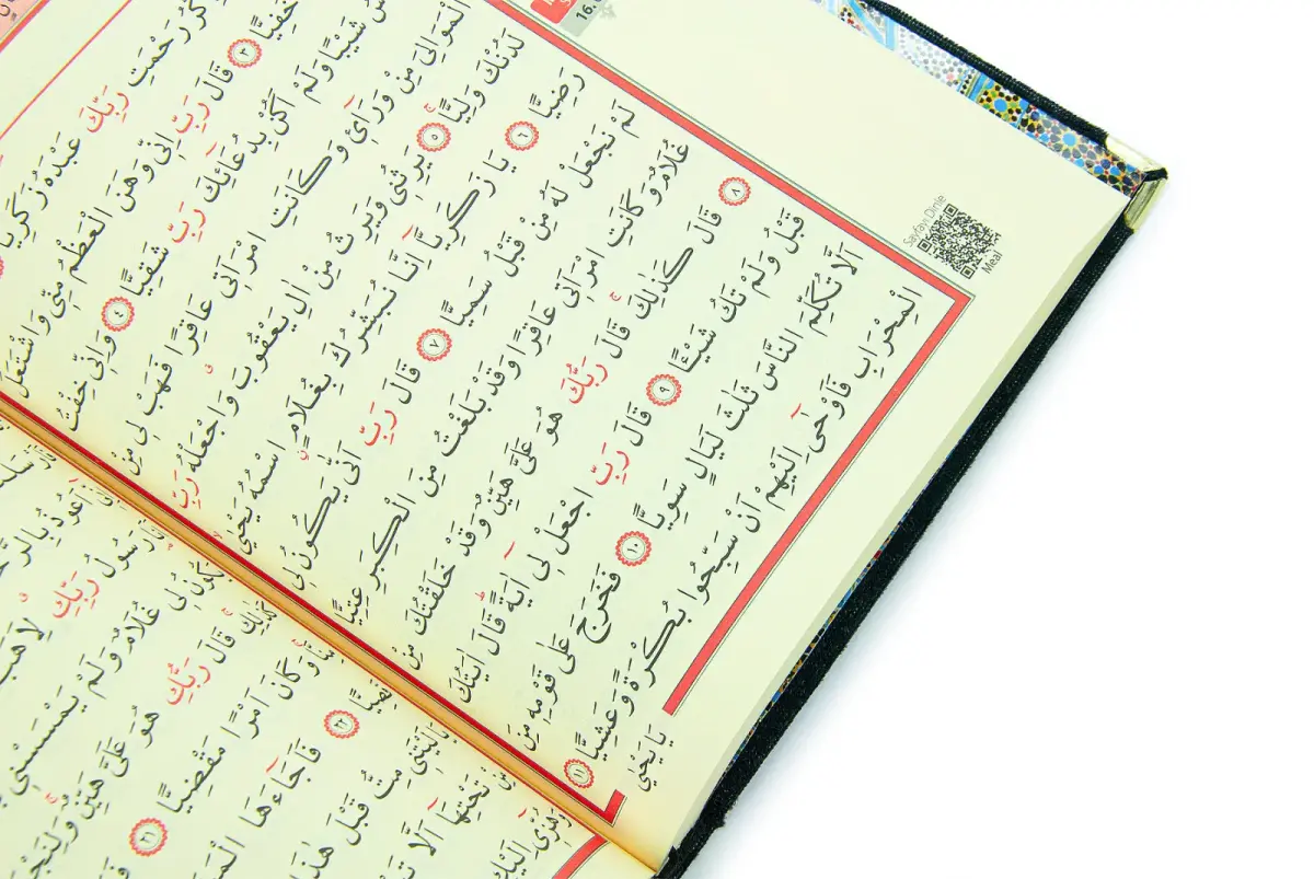 Hediyelik İsme Özel Kuranı Kerim Seti Şal Tesbih Zikirmatik Siyah - 5