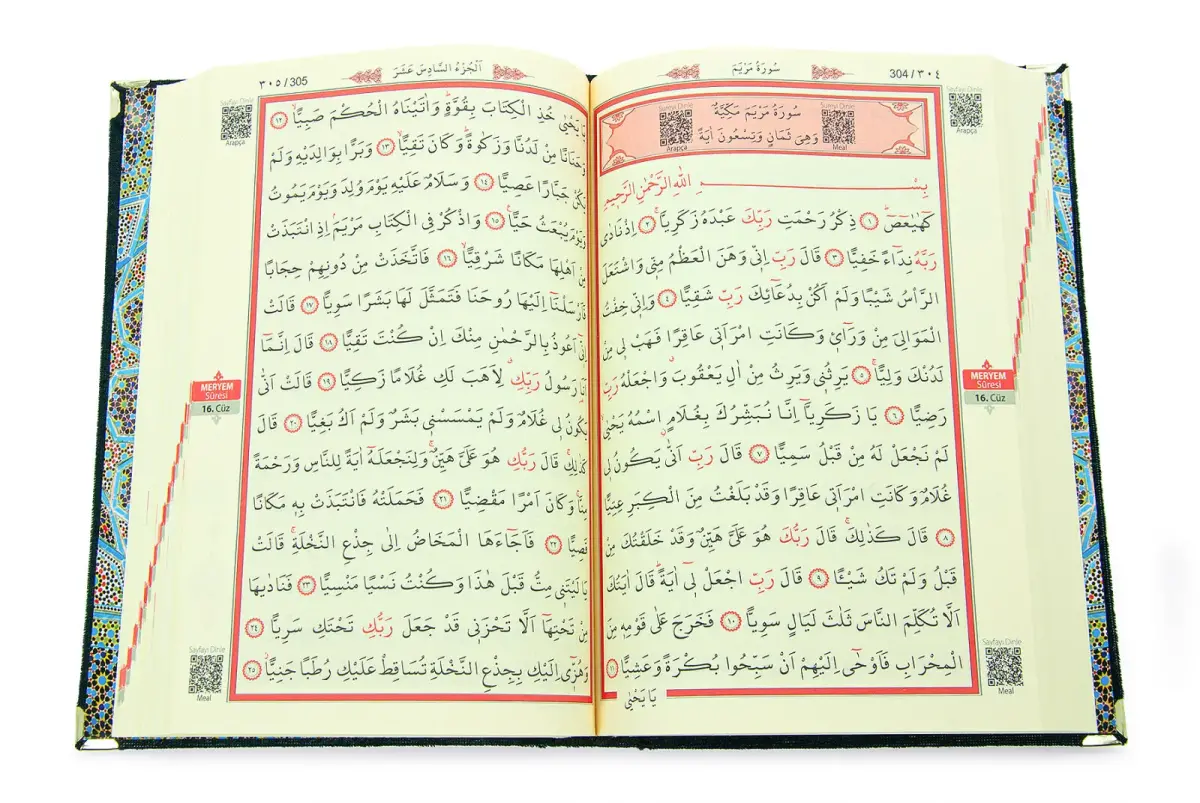 Hediyelik İsme Özel Kuranı Kerim Seti Şal Tesbih Zikirmatik Siyah - 6