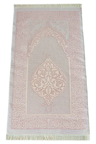 Hediyelik İsme Özel Tesbihli Seccade Seti Pembe - 7