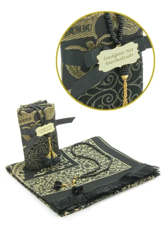 Hediyelik İsme Özel Tesbihli Seccade Seti Siyah 