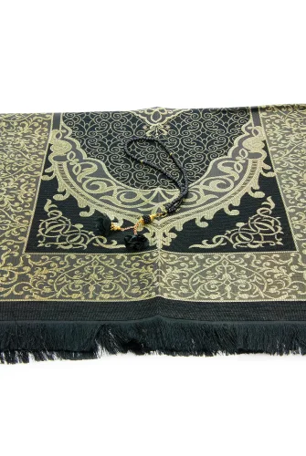 Hediyelik İsme Özel Tesbihli Seccade Seti Siyah - 6