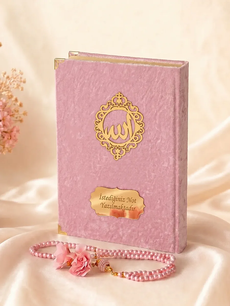 Hediyelik Kadife Kaplı İsme Özel Arapça Orta Boy Kuranı Kerim Pembe - 2