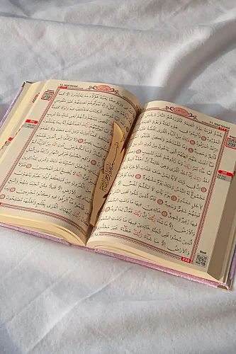 Hediyelik Kadife Kaplı İsme Özel Arapça Orta Boy Kuranı Kerim Pembe - 4