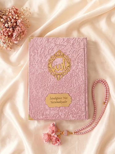 Hediyelik Kadife Kaplı İsme Özel Arapça Orta Boy Kuranı Kerim Pembe - 7