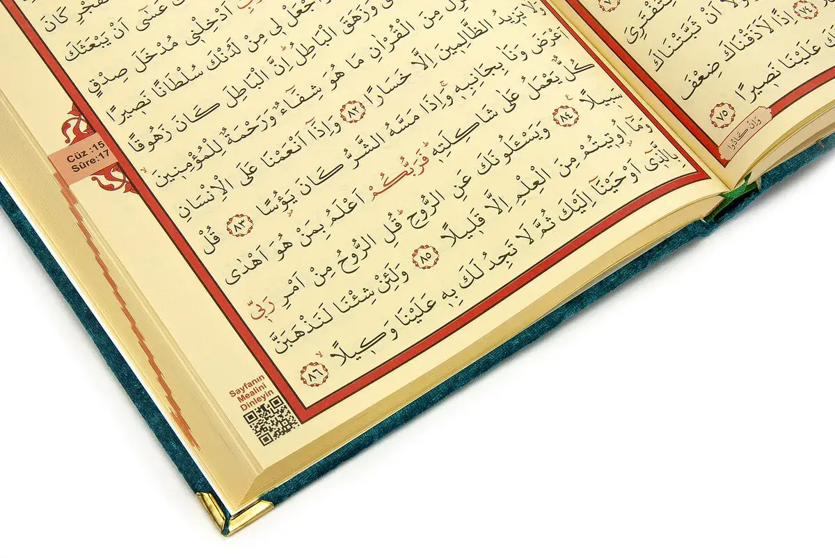 Hediyelik Kadife Kaplı İsme Özel Pleksi Desenli Arapça Cami Boy Kuranı Kerim Petrol - 5