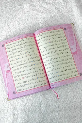 Hediyelik Kişiye Özel İsimli Pembe Kuranı Kerim - Kadife Kaplı, Arapça, Orta Boy - 3