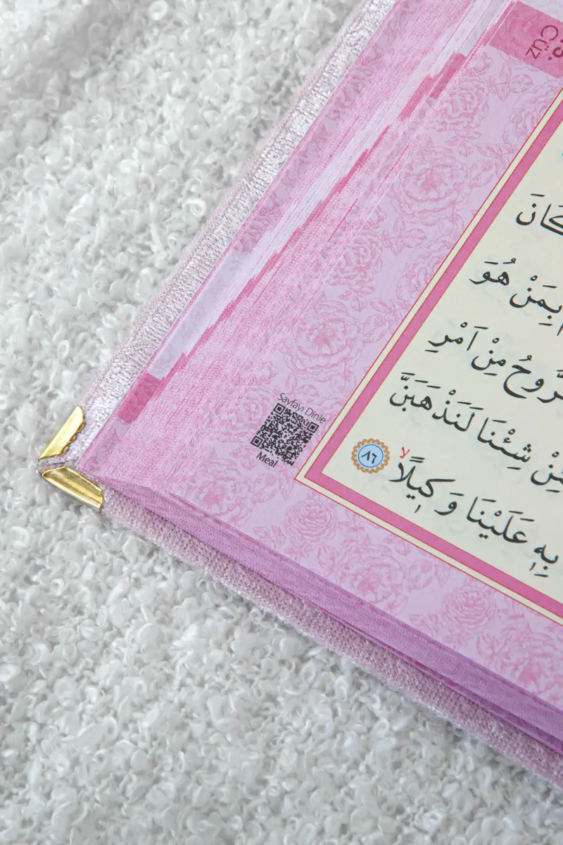 Hediyelik Kişiye Özel İsimli Pembe Kuranı Kerim - Kadife Kaplı, Arapça, Orta Boy - 5