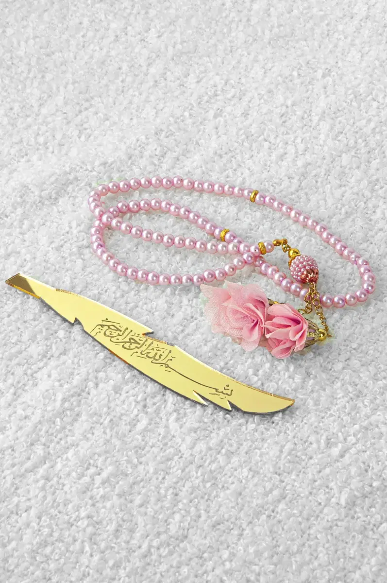 Hediyelik Kişiye Özel İsimli Pembe Kuranı Kerim - Kadife Kaplı, Arapça, Orta Boy - 6