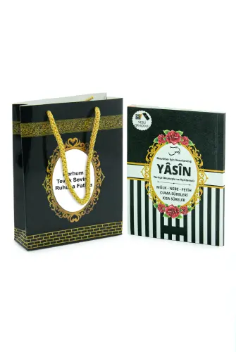 Hediyelik Mevlüt Seti İsme Özel Etiketli Çantalı 80 Sayfa Yasin Kitabı - Siyah - 1
