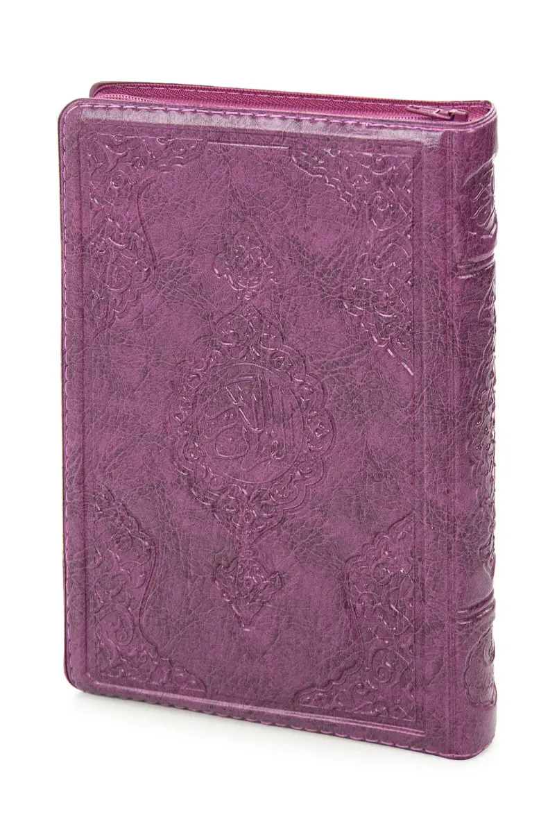 Suni Deri Çantalı - Arapça Kuranı Kerim - Hafız Boy - Bilgisayar Hatlı - Fuşya - 1