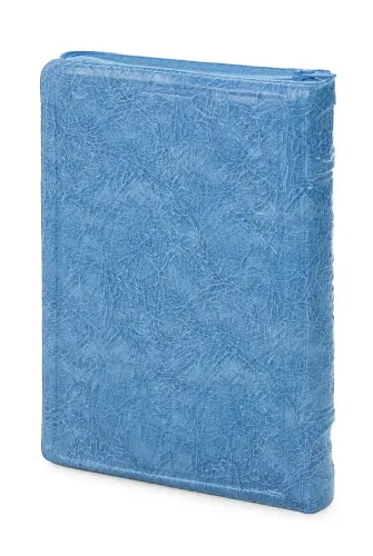 Suni Deri Çantalı - Arapça Kuranı Kerim - Hafız Boy - Bilgisayar Hatlı - Mavi - 1