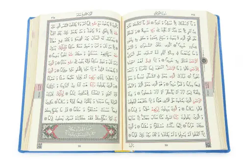 Suni Deri Çantalı - Arapça Kuranı Kerim - Hafız Boy - Bilgisayar Hatlı - Mavi - 4