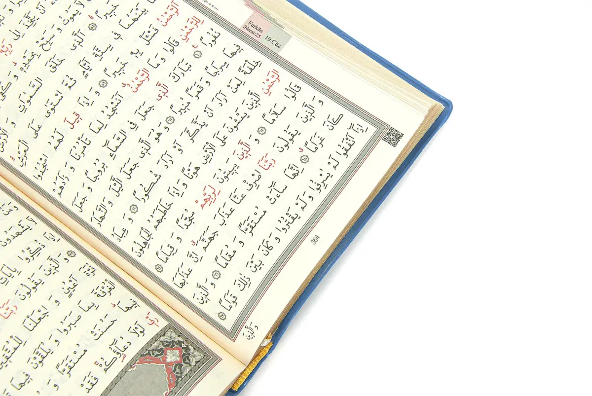 Suni Deri Çantalı - Arapça Kuranı Kerim - Hafız Boy - Bilgisayar Hatlı - Mavi - 5