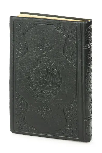 Suni Deri Çantalı - Arapça Kuranı Kerim - Hafız Boy - Bilgisayar Hatlı - Siyah - Hayrat Neşriyat (1)