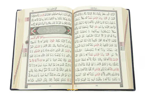 Suni Deri Çantalı - Arapça Kuranı Kerim - Hafız Boy - Bilgisayar Hatlı - Siyah - 4