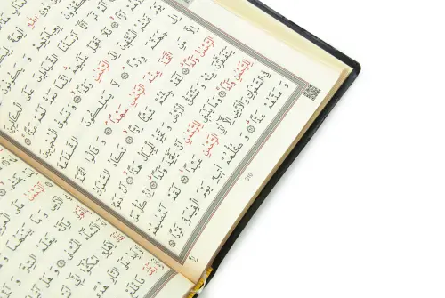 Suni Deri Çantalı - Arapça Kuranı Kerim - Hafız Boy - Bilgisayar Hatlı - Siyah - 5