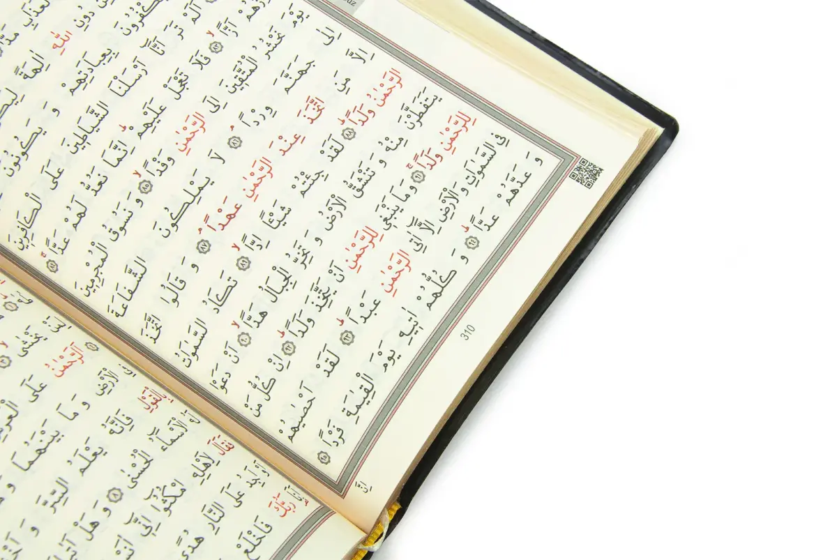 Suni Deri Çantalı - Arapça Kuranı Kerim - Hafız Boy - Bilgisayar Hatlı - Siyah - 5