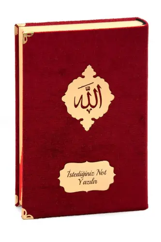 Hediyelik Türkçe Mealli İsme Özel Orta Boy Kadife Kaplı Kuranı Kerim Bordo - 1